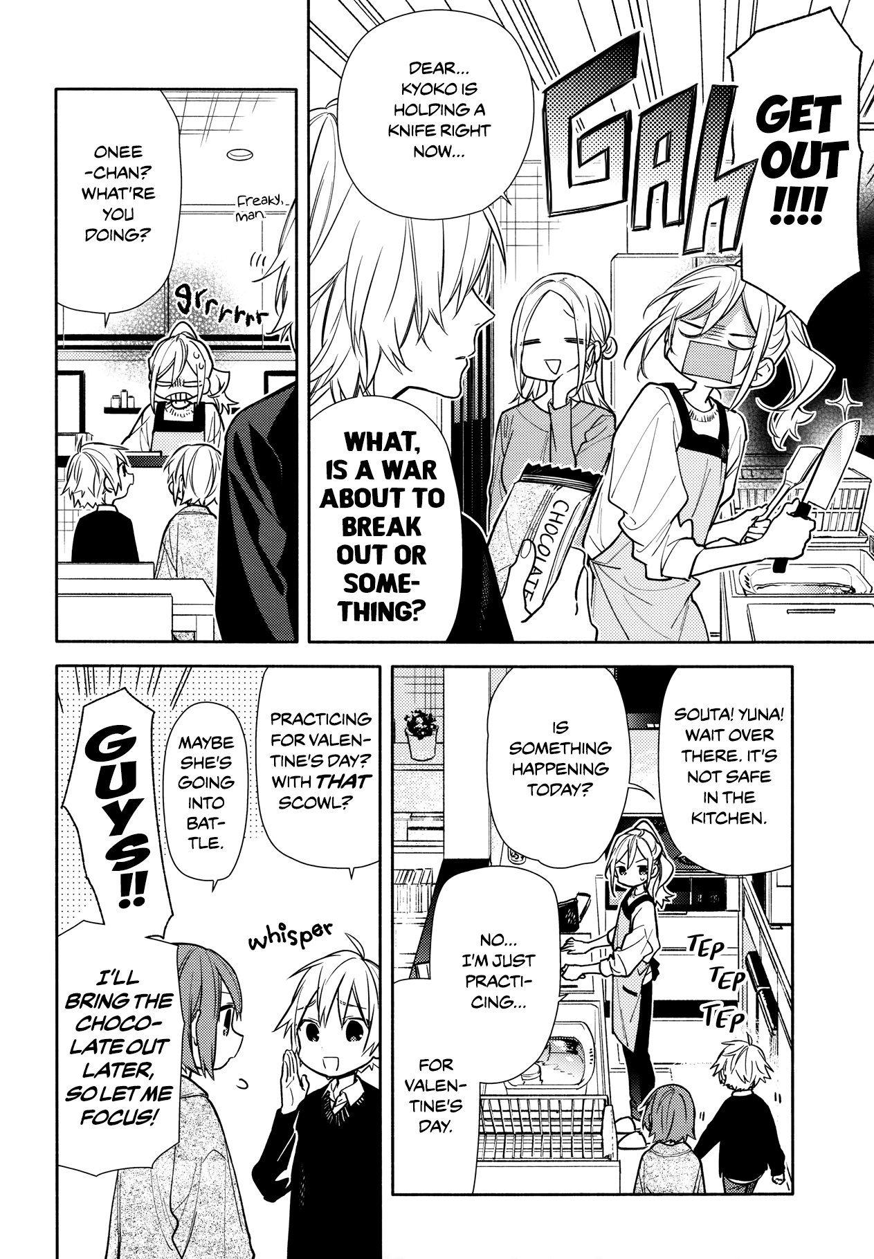 Horimiya, Chapter 118 image 06